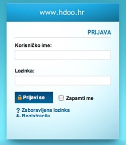 Vijesti : Pomo lanovima pri prijavi na www.hdoo.hr